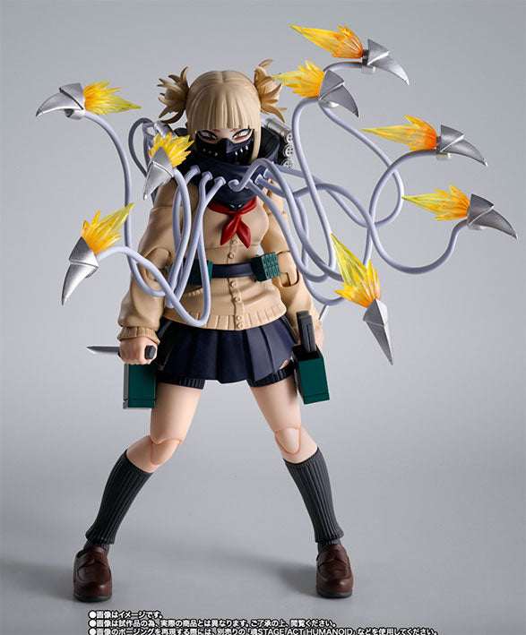 SH Figuarts - MY HERO ACADEMIA - Himiko Toga