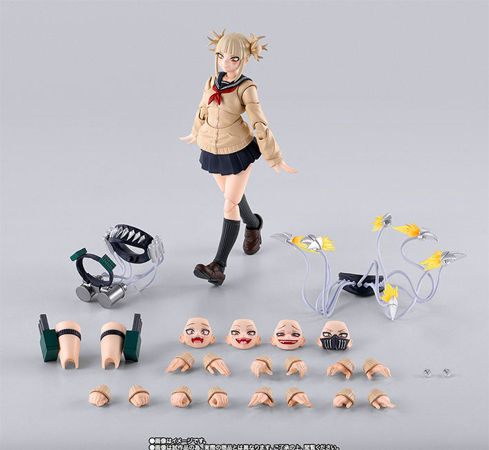 SH Figuarts - MY HERO ACADEMIA - Himiko Toga