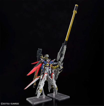 Bandai - Gundam Model Kit - Destiny Gundam Spec II y Zeus Silhouette HG 1/144