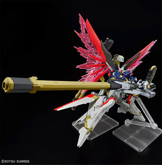 Bandai - Gundam Model Kit - Destiny Gundam Spec II y Zeus Silhouette HG 1/144