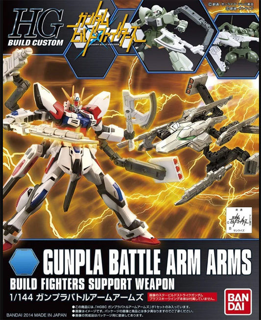 Bandai - Gunpla Battle Arm Arms Build Fighters Support Weapon Build Custom HG 1/144