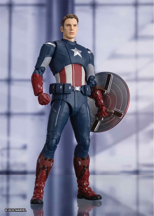 SH Figuarts Marvel - Avengers Endgame - Capitan America