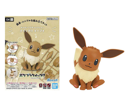 Model Kit QUICK - Pokemon - Eevee