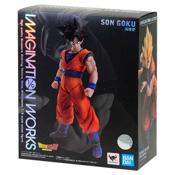 Imagination Works: Dragon Ball Z - Son Goku