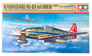 Modelo a escala 1/48 para armar: Avión Kawasaki Ki-61-Id HIEN