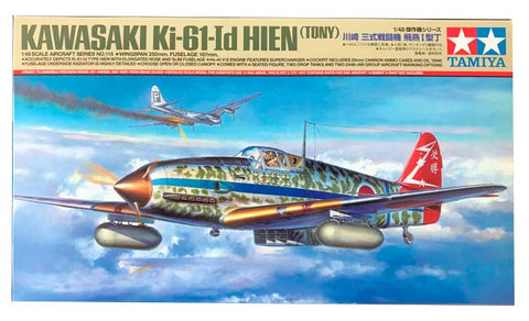 Modelo a escala 1/48 para armar: Avión Kawasaki Ki-61-Id HIEN