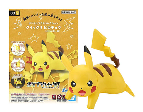 Model Kit QUICK - Pokemon - Pikachu Battle Pose