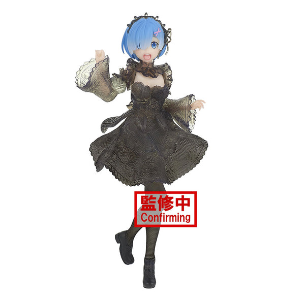 Banpresto Re Zero Starting Life In Another World - Seethlook REM