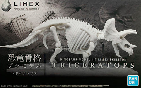 Bandai Hobby - Dinosaur Model Kit Limex - Skeleton Triceratops