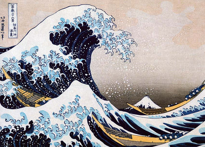 ROMPECABEZAS 1000 PIEZAS EUROGRAPHICS: La Gran Ola Great Wave off Kanagawa - Katsushika Hokusai