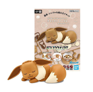 Model Kit QUICK - Pokemon - Eevee Durmiendo