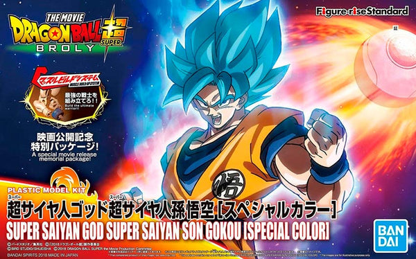 Figure Rise Standard - Dragon Ball Super Broly - Goku Super Saiyan Blue