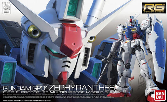 Bandai - Gundam Model Kit - Stardust Memory RX-78 GP01 Zephyranthes RG 1/144