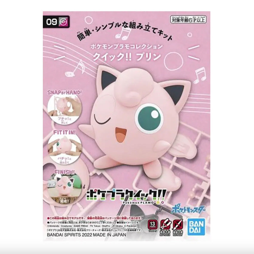 Model Kit QUICK - Pokemon - Jigglypuff