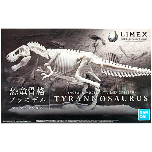 Bandai Hobby - Dinosaur Model Kit Limex - Skeleton Tyrannosaurus Trex